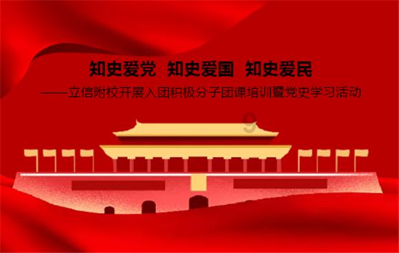 INTO1分宿舍，这里环境到底如何？为何引来了众多网友的非议？